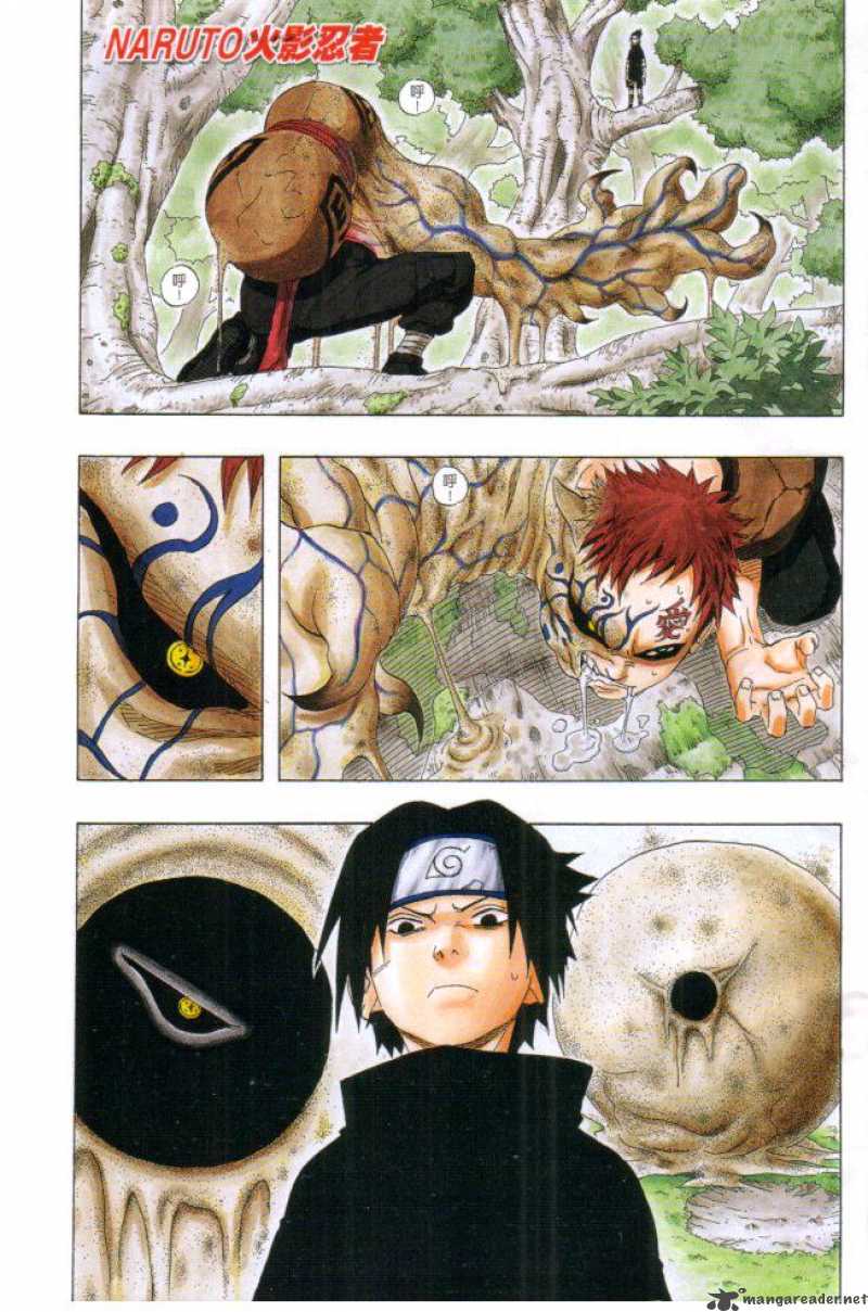Naruto Chapter 127 - Page