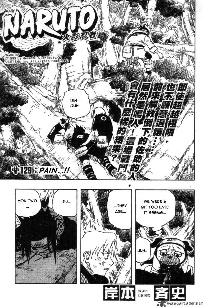 Naruto Chapter 129 - Page