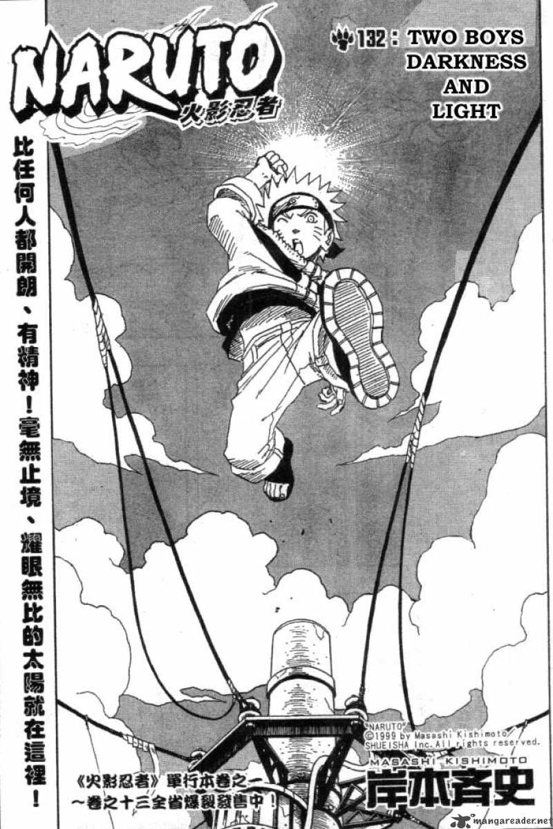Naruto Chapter 132 - Page