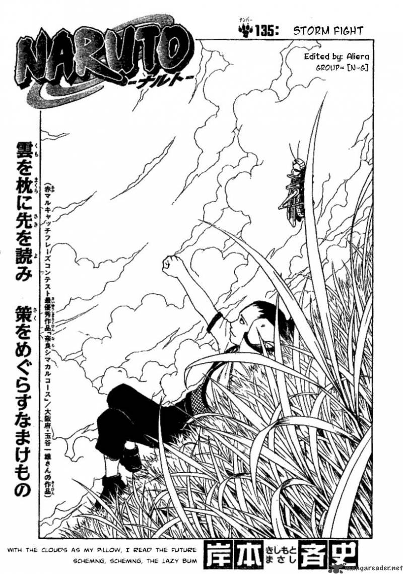 Naruto Chapter 135 - Page