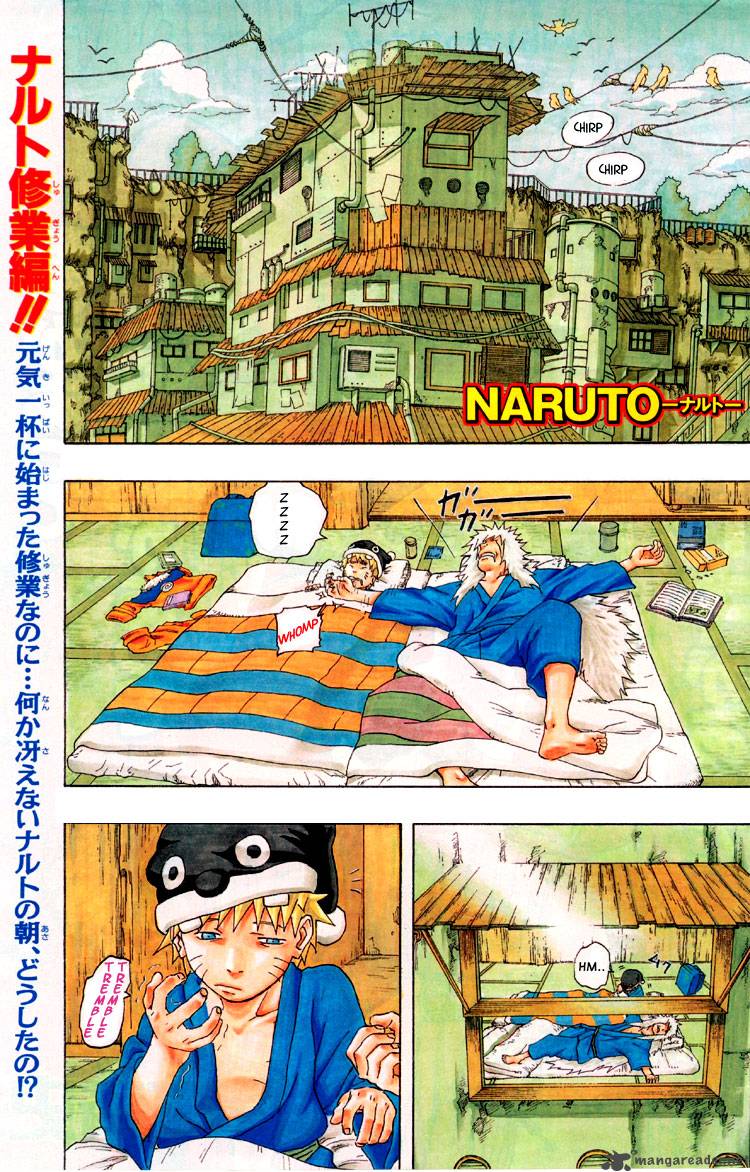 Naruto Chapter 151 - Page