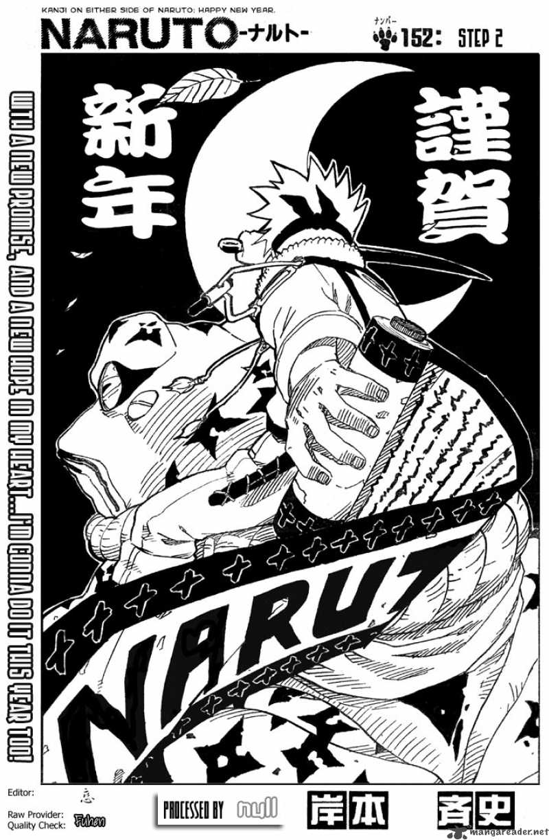 Naruto Chapter 152 - Page