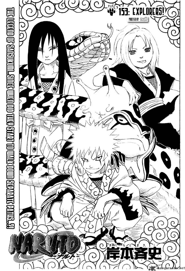 Naruto Chapter 153 - Page