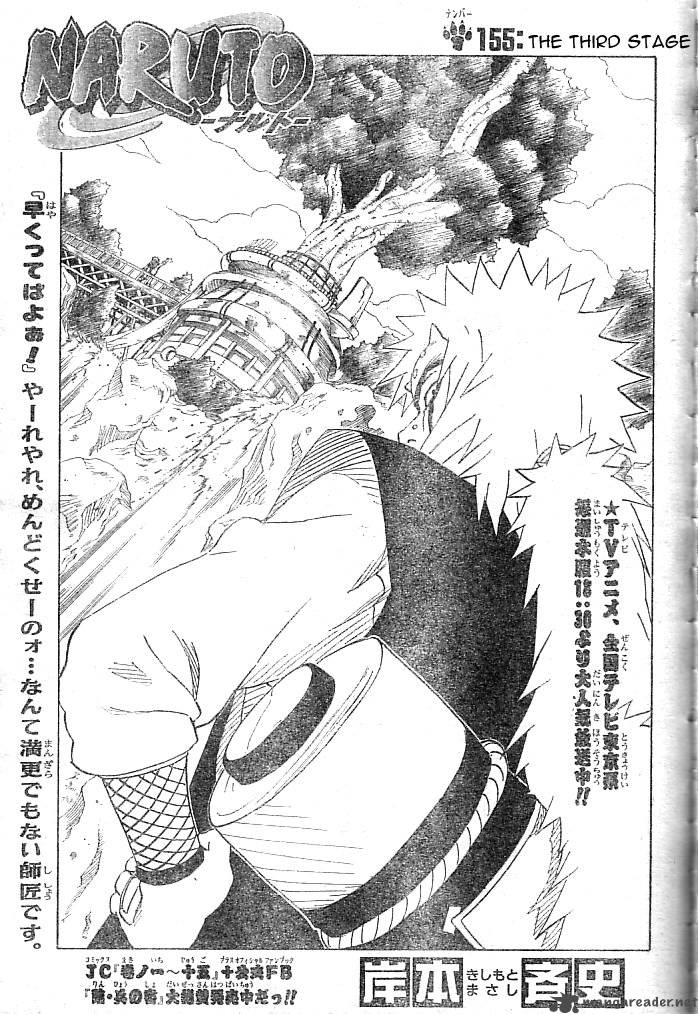 Naruto Chapter 155 - Page
