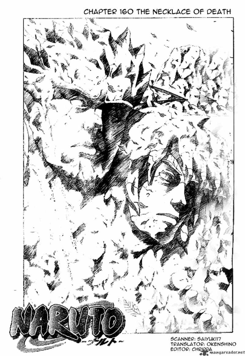 Naruto Chapter 160 - Page