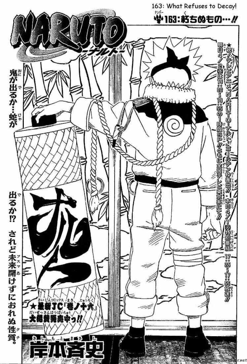 Naruto Chapter 163 - Page