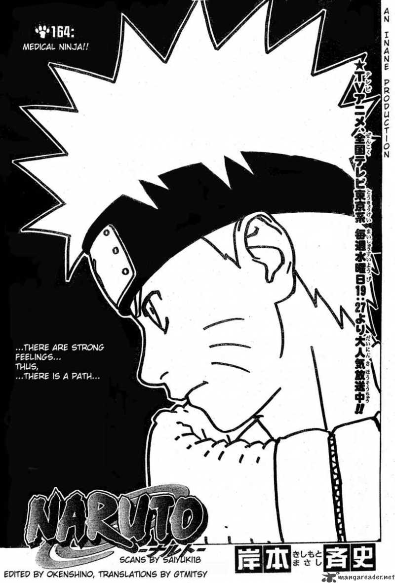 Naruto Chapter 164 - Page