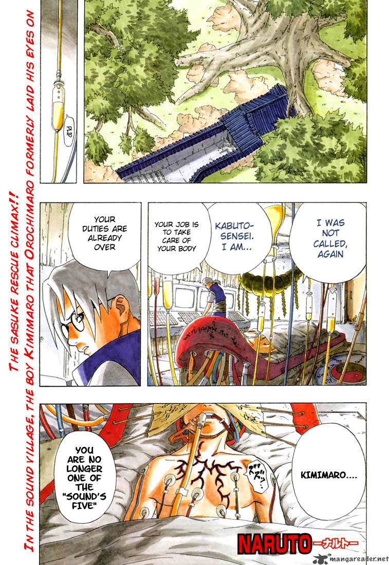 Naruto Chapter 199 - Page
