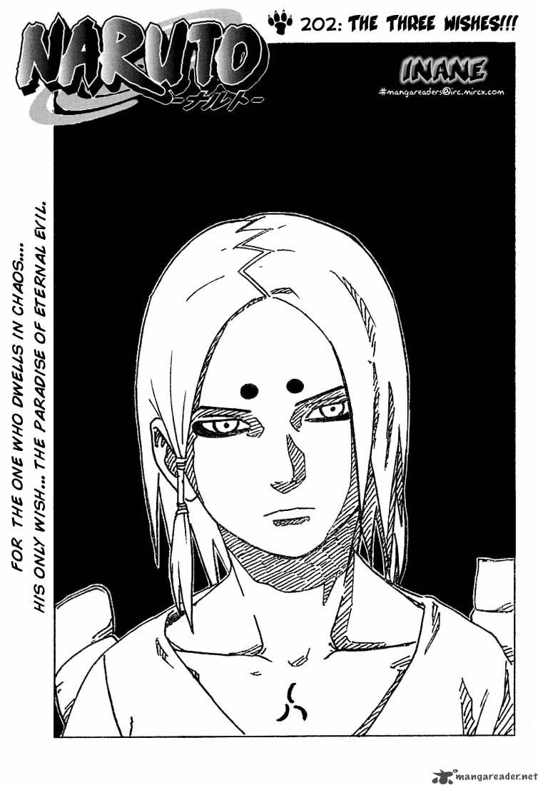 Naruto Chapter 202 - Page