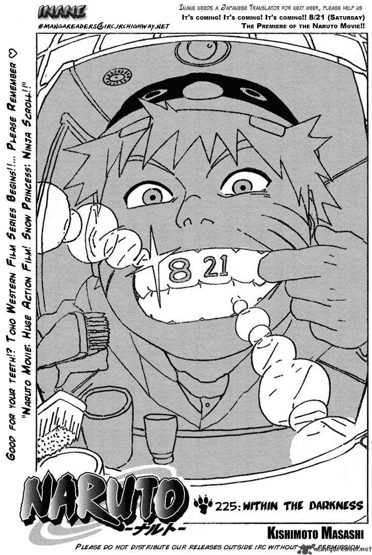 Naruto Chapter 225 - Page