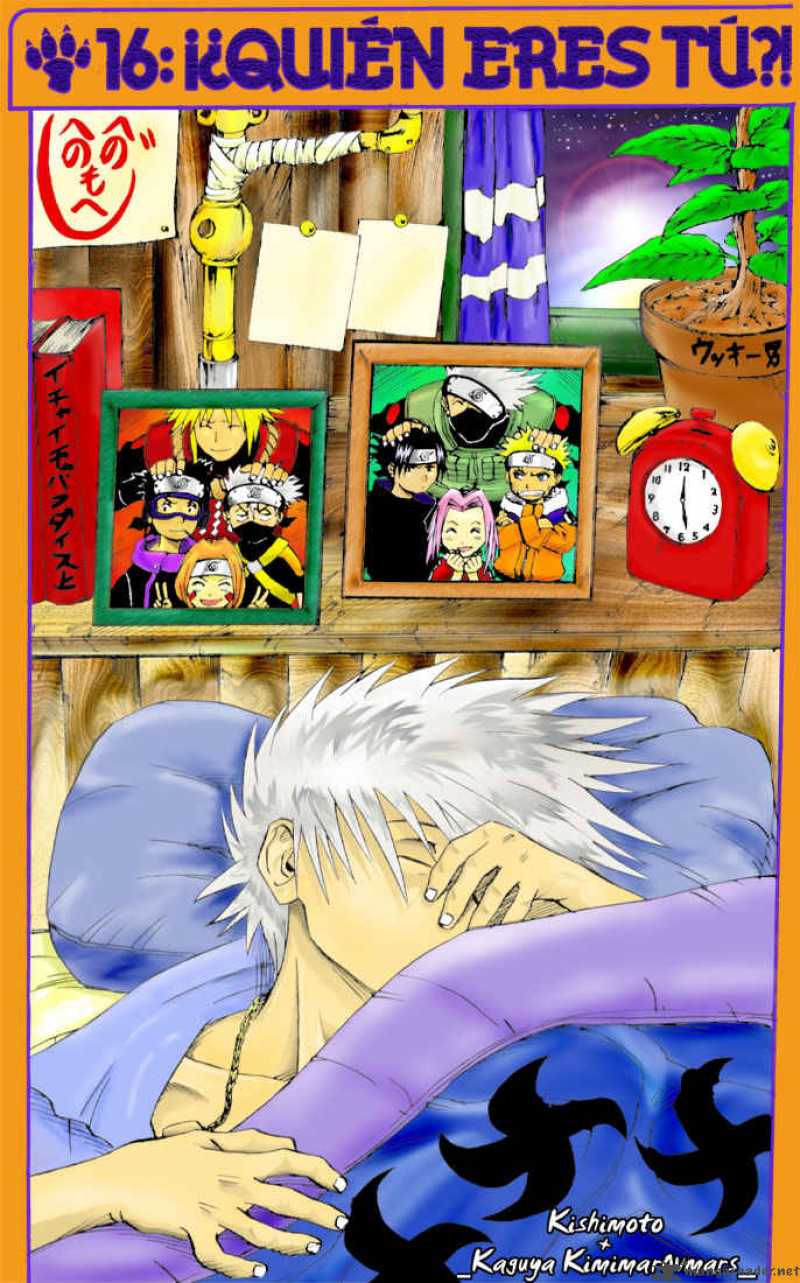 Naruto Chapter 227 - Page