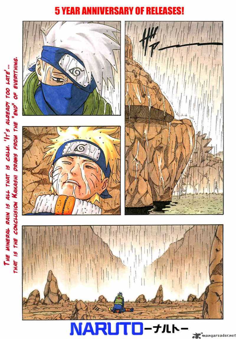 Naruto Chapter 234 - Page