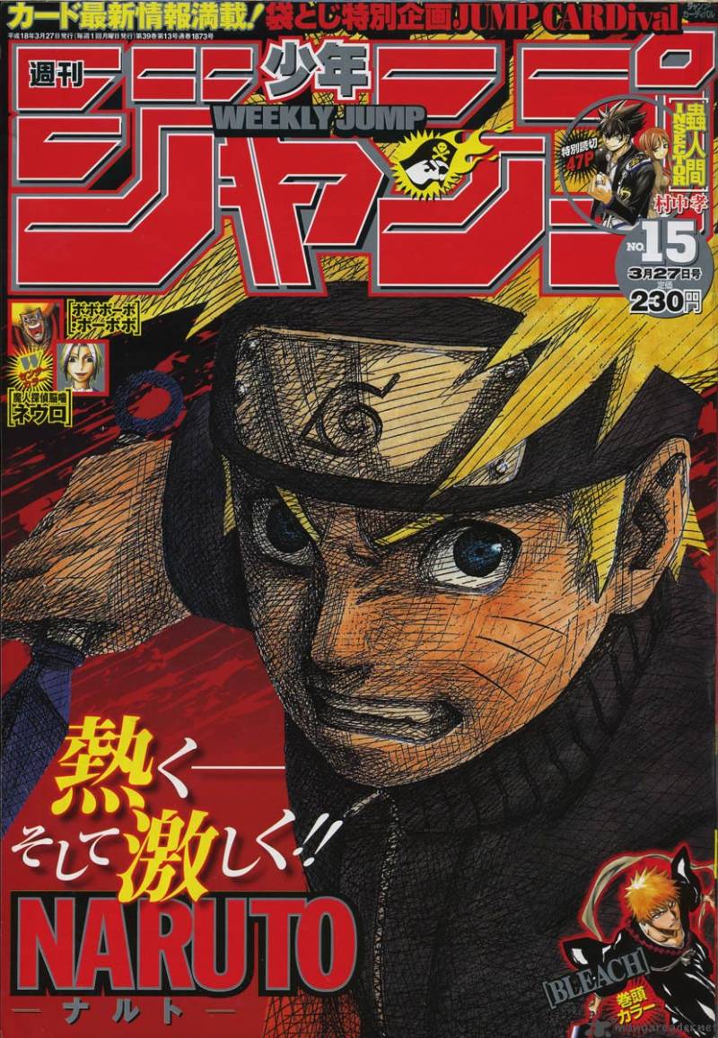 Naruto Chapter 298 - Page