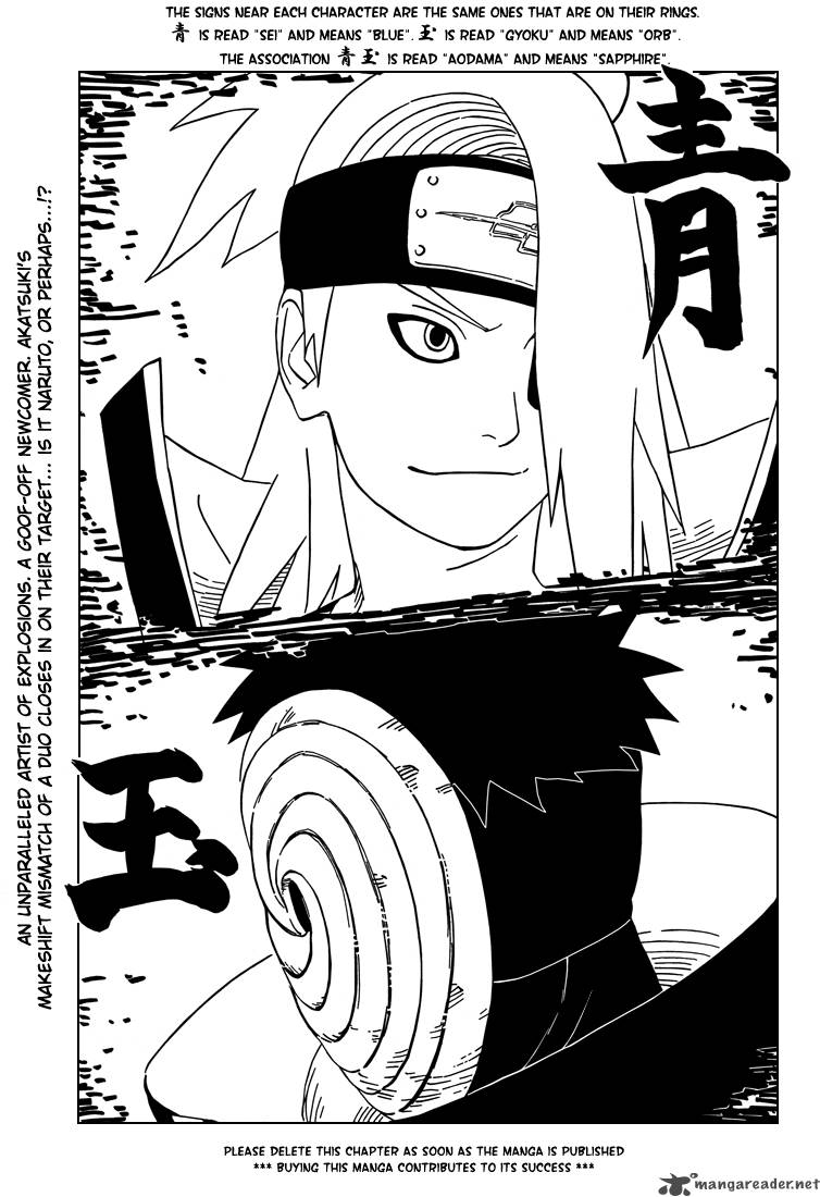 Naruto Chapter 356 - Page