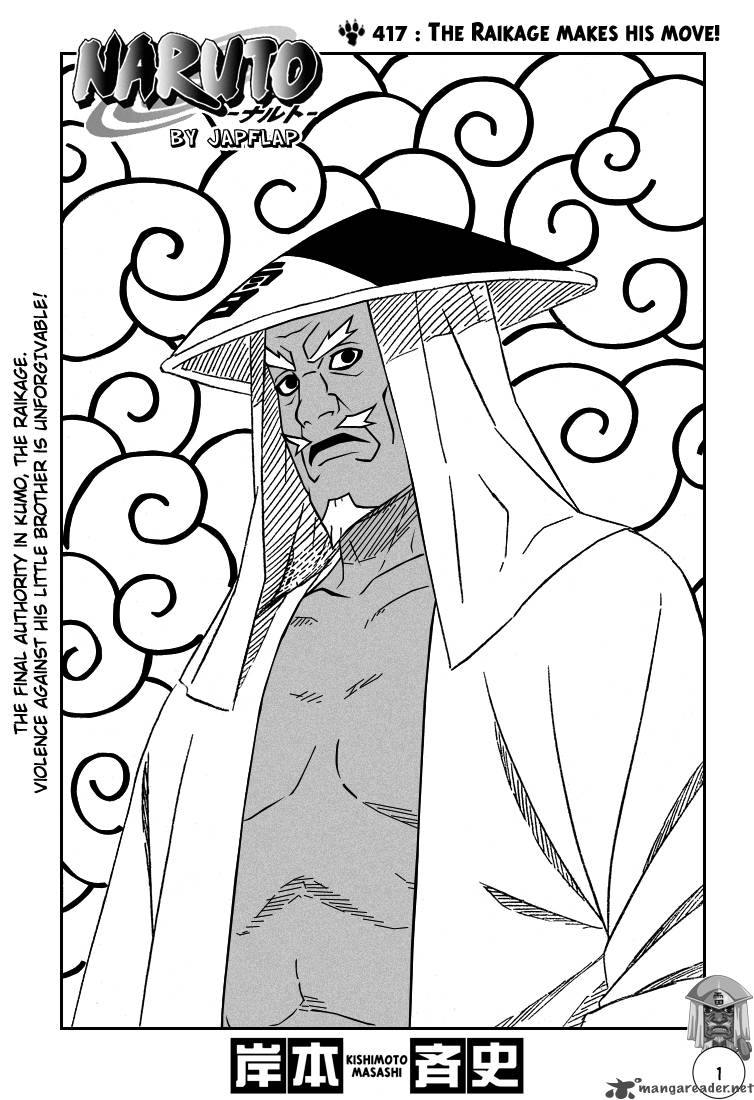 Naruto Chapter 417 - Page
