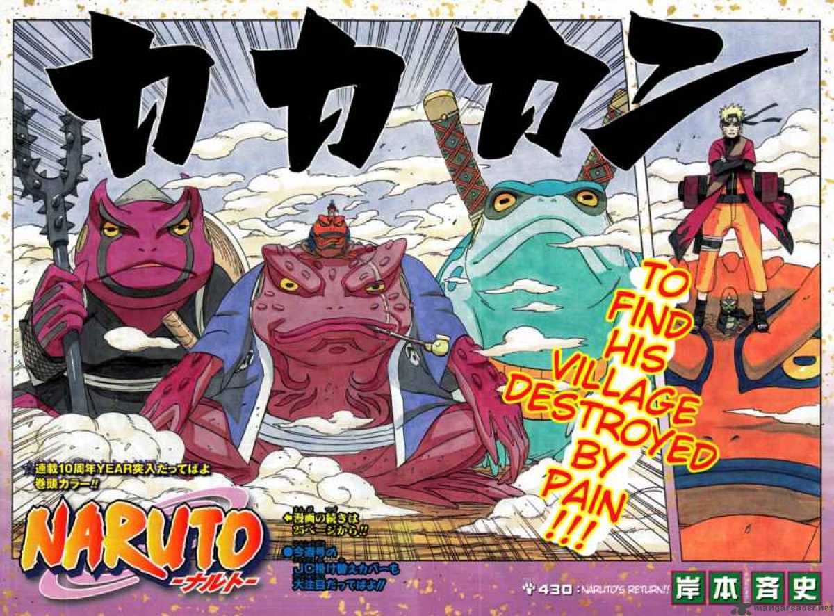 Naruto Chapter 430 - Page