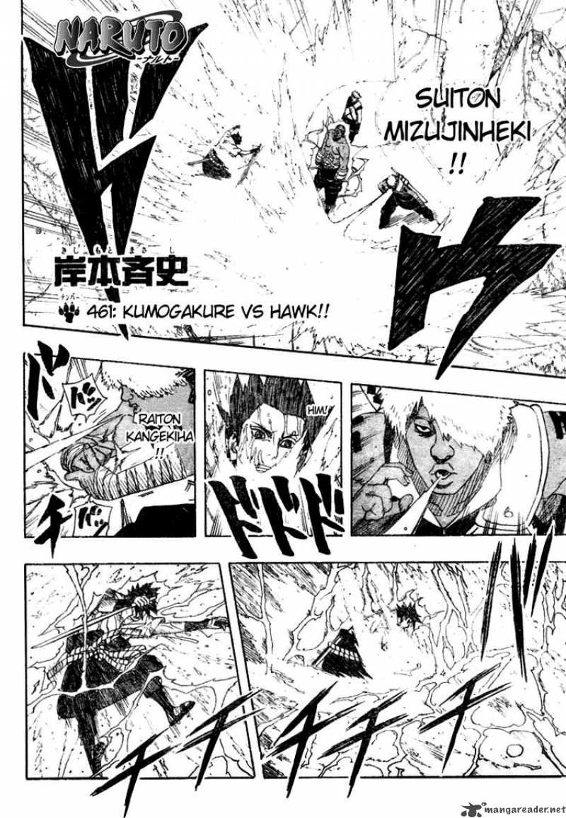 Naruto Chapter 461 - Page