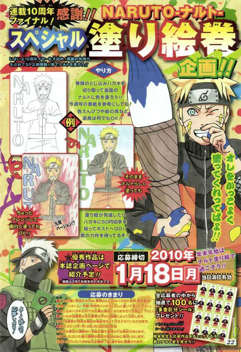 Naruto Chapter 476 - Page