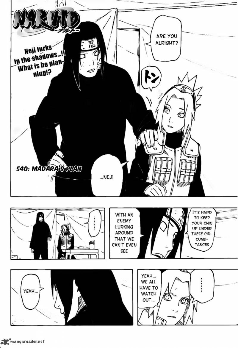 Naruto Chapter 540 - Page