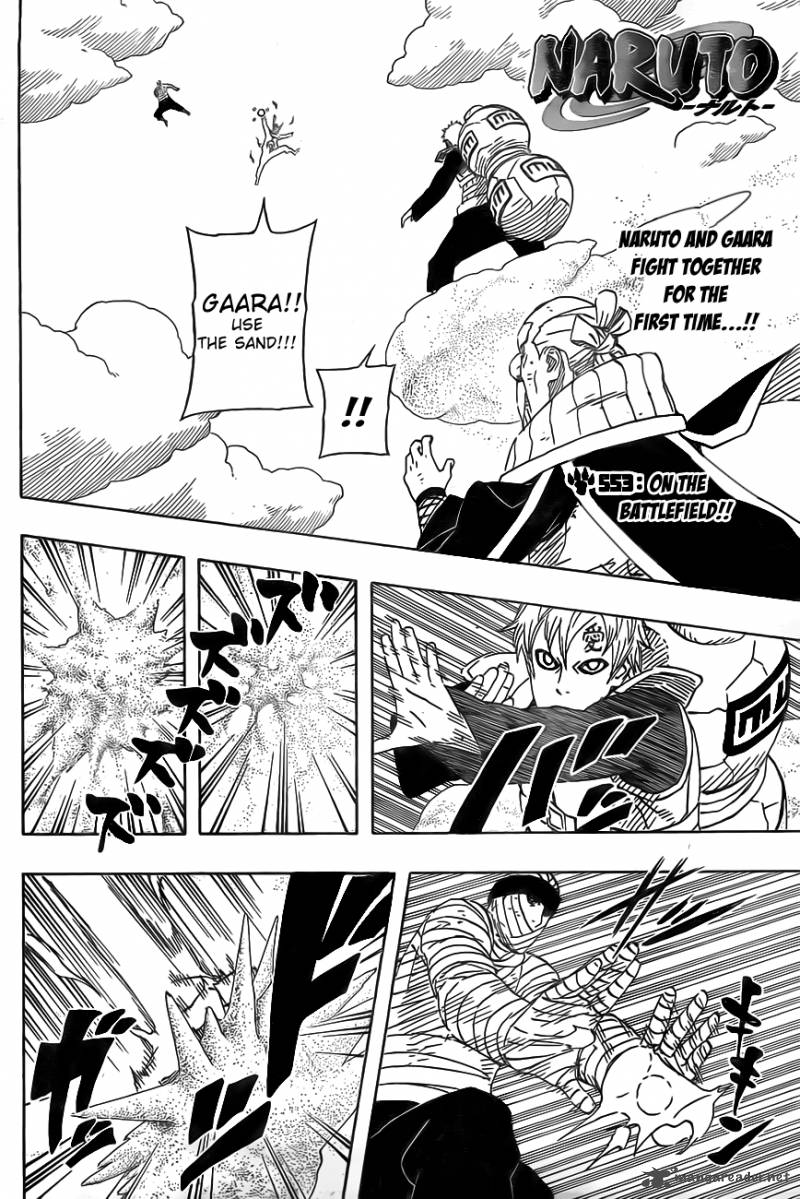 Naruto Chapter 553 - Page