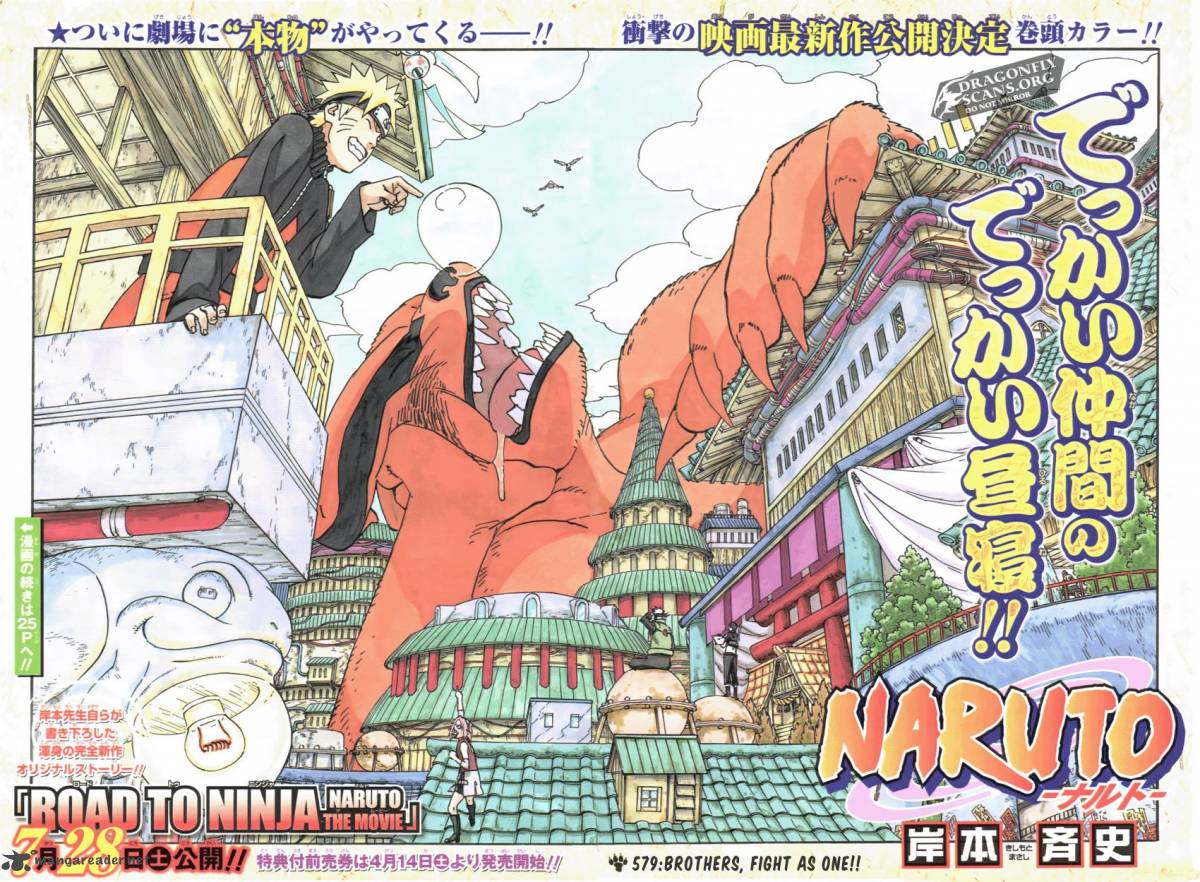 Naruto Chapter 579 - Page