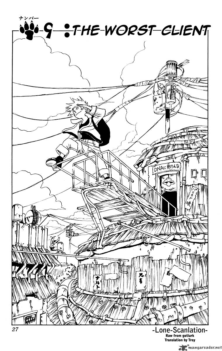 Naruto Chapter 9 - Page
