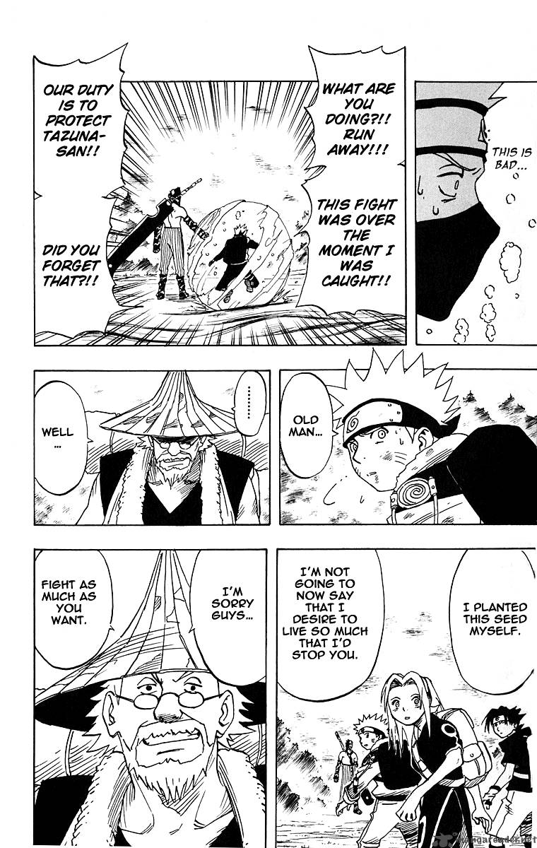Naruto Chapter 14 - Page