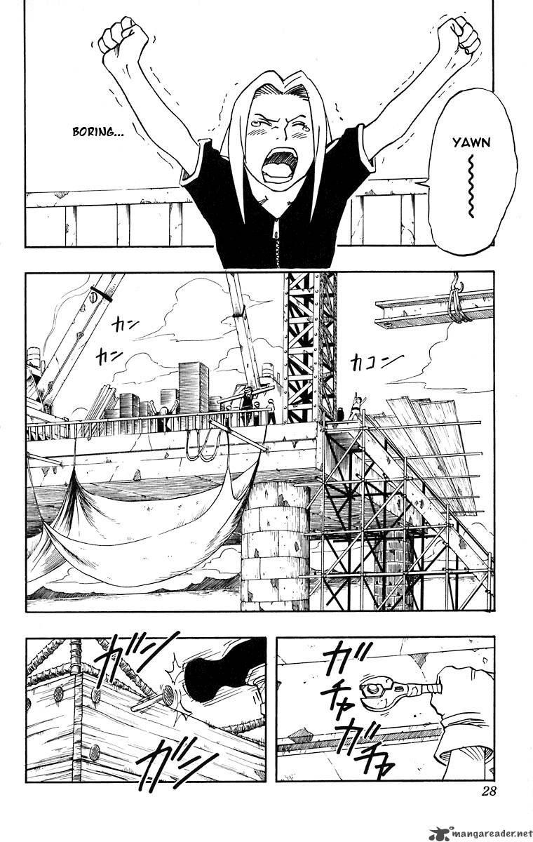 Naruto Chapter 19 - Page