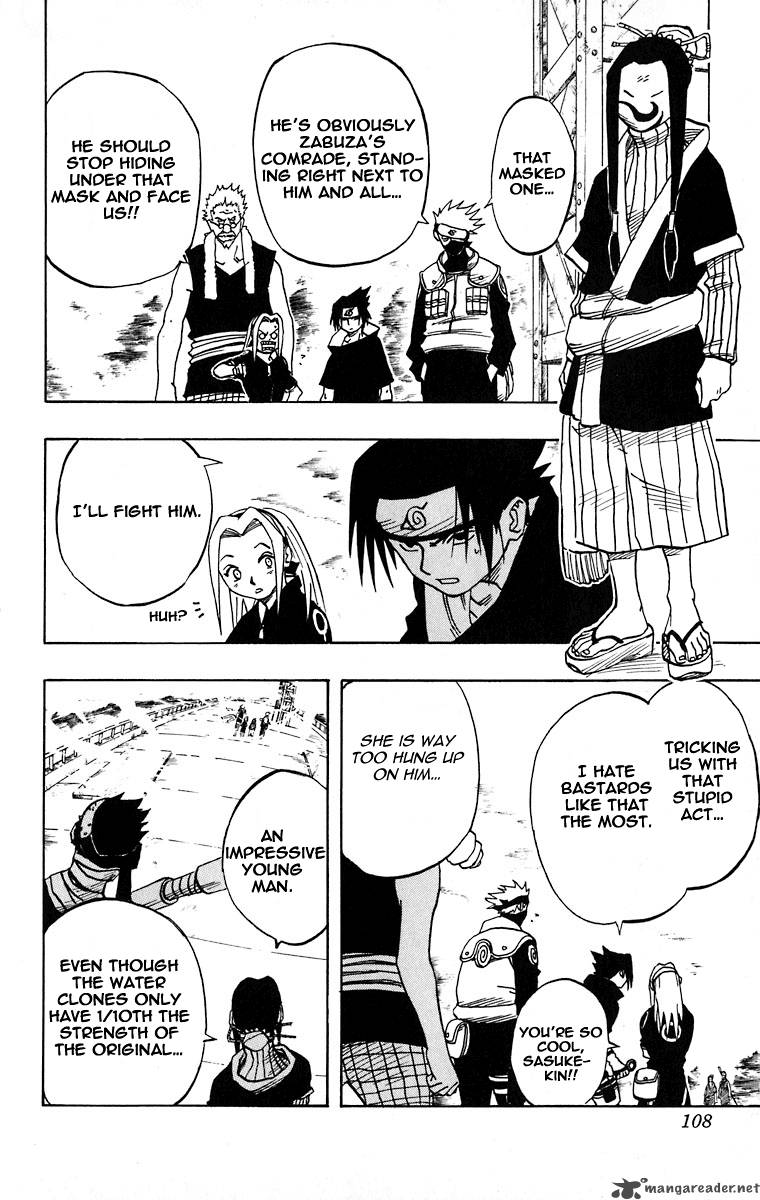 Naruto Chapter 23 - Page