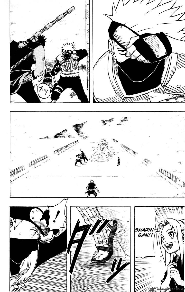 Naruto Chapter 26 - Page