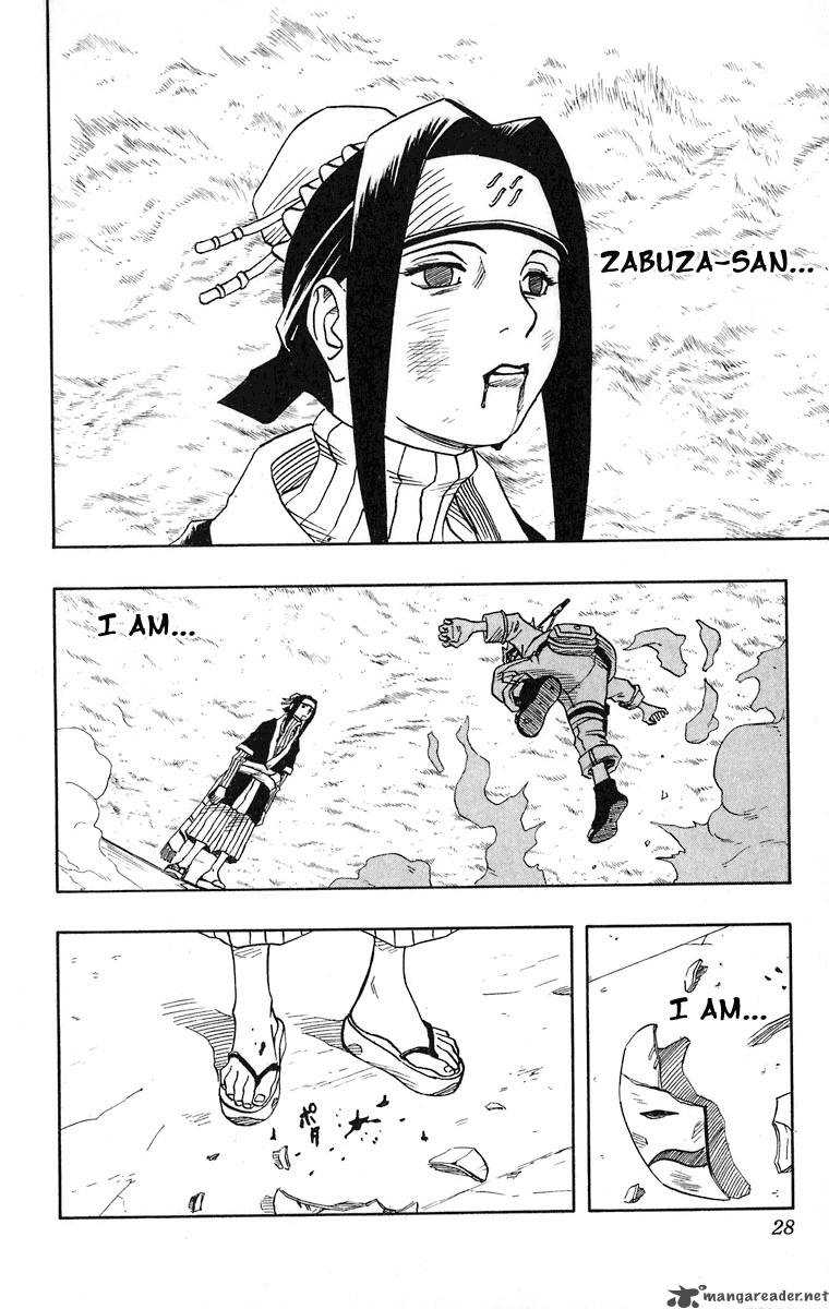 Naruto Chapter 29 - Page