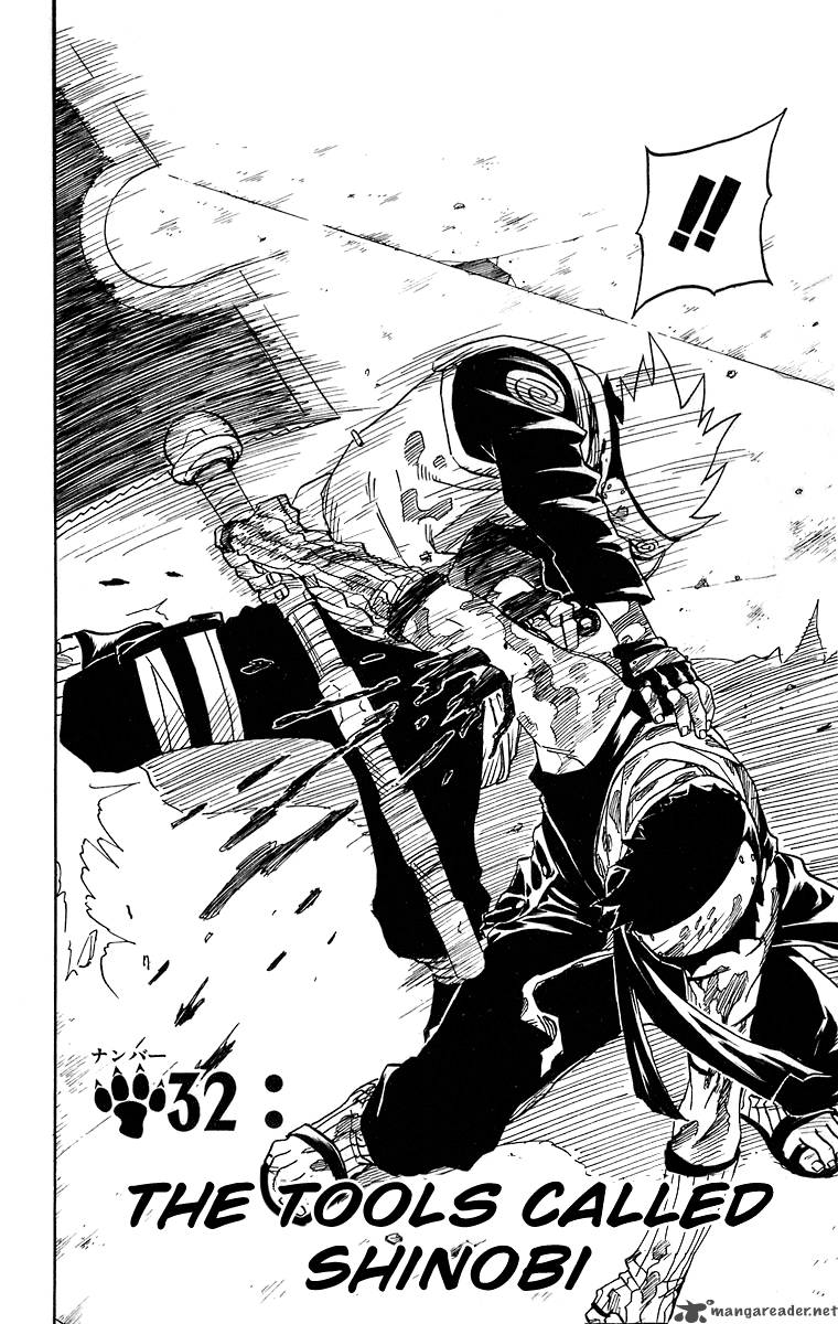 Naruto Chapter 32 - Page