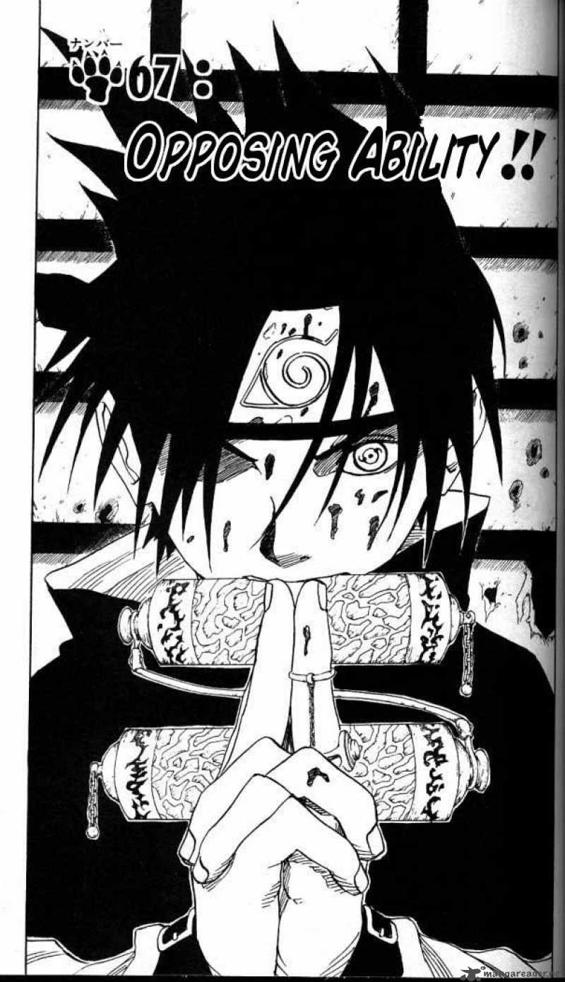 Naruto Chapter 67 - Page