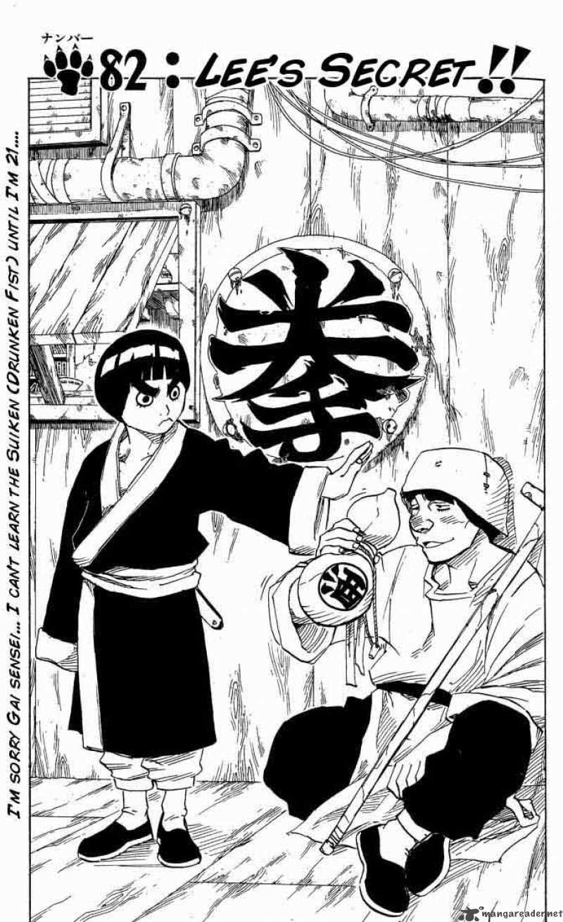 Naruto Chapter 82 - Page
