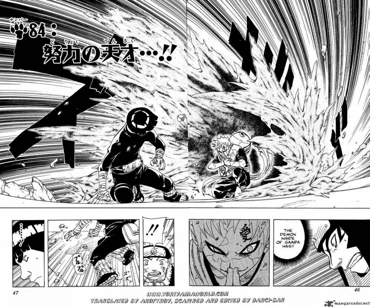 Naruto Chapter 84 - Page
