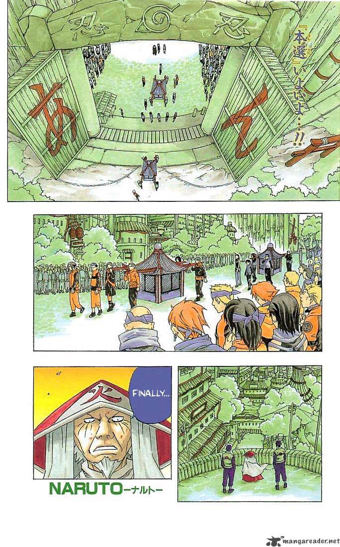 Naruto Chapter 98 - Page