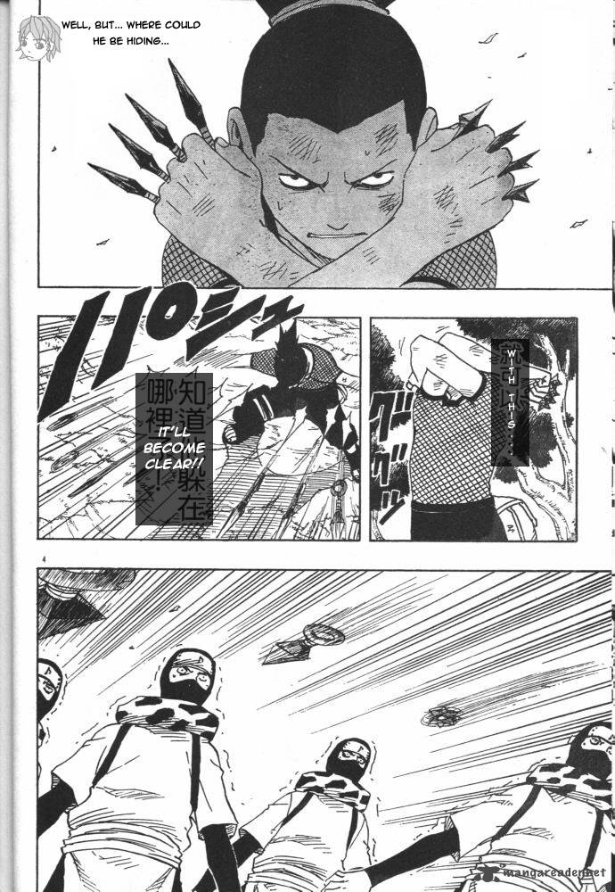 Naruto Chapter 119 - Page