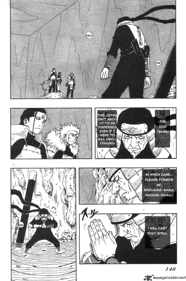 Naruto Chapter 121 - Page