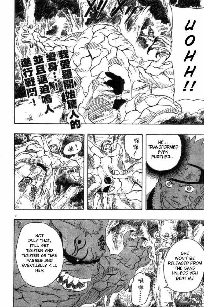 Naruto Chapter 132 - Page