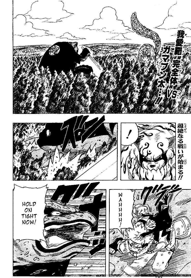Naruto Chapter 135 - Page