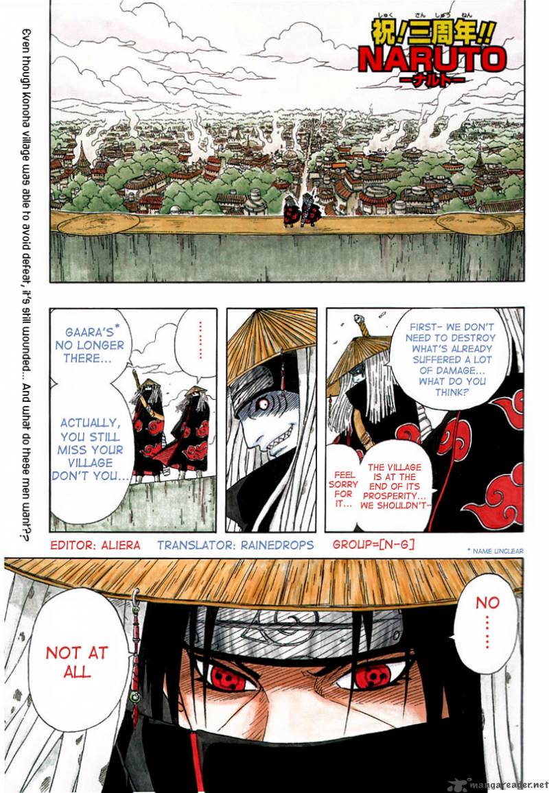 Naruto Chapter 139 - Page