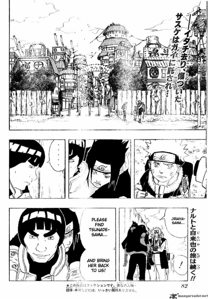 Naruto Chapter 149 - Page