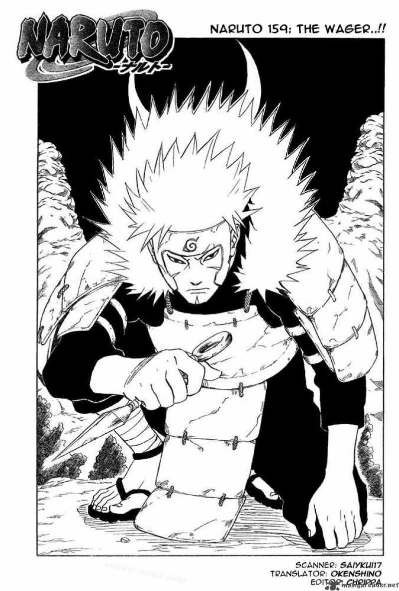 Naruto Chapter 159 - Page