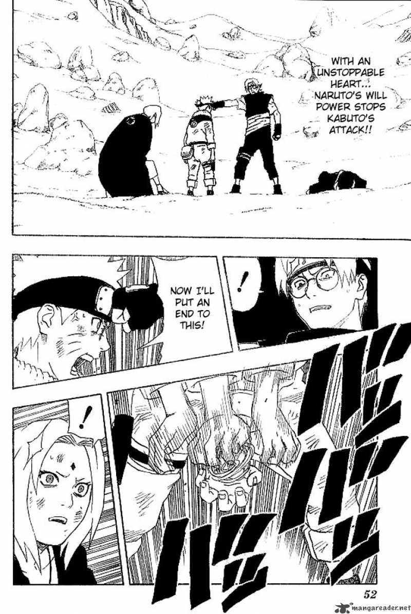Naruto Chapter 167 - Page