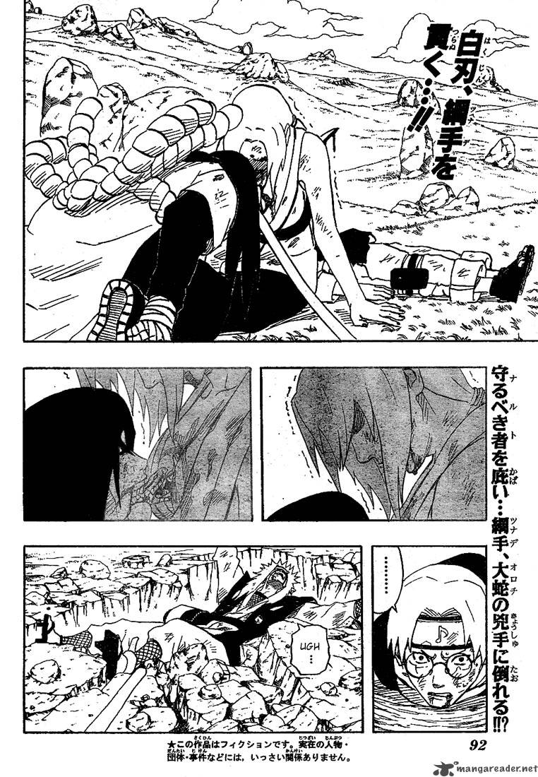 Naruto Chapter 169 - Page