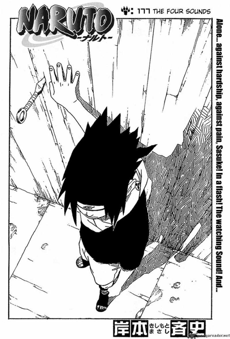 Naruto Chapter 177 - Page