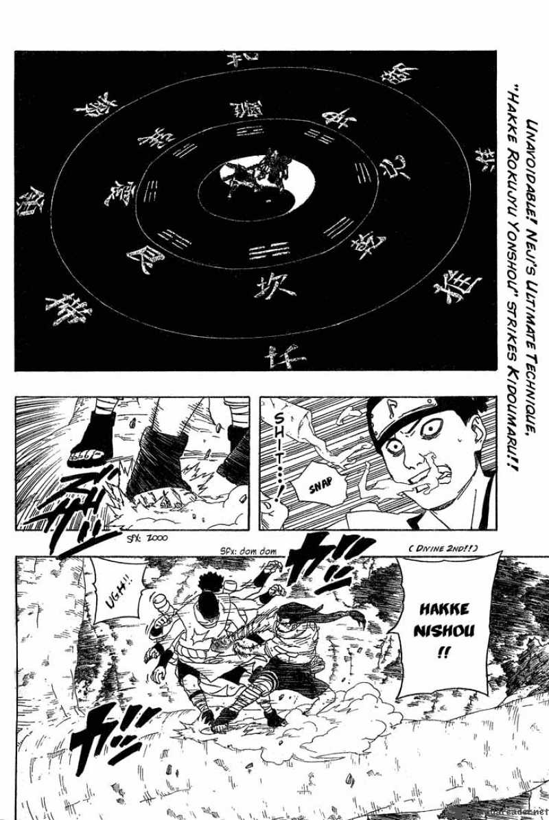 Naruto Chapter 194 - Page