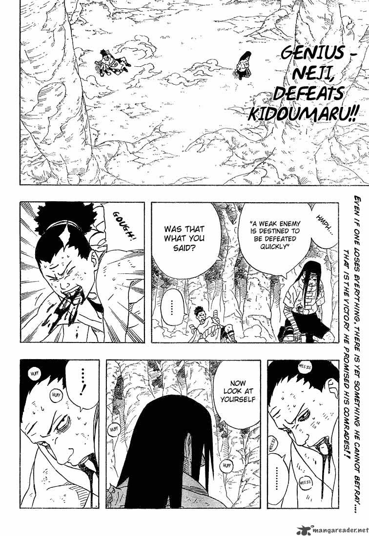 Naruto Chapter 198 - Page