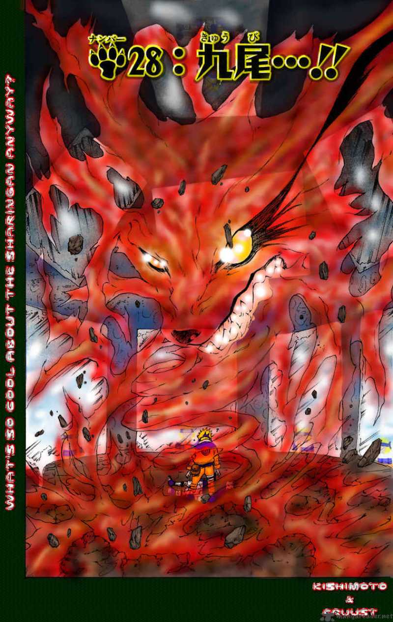 Naruto Chapter 227 - Page