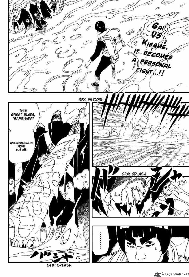 Naruto Chapter 258 - Page